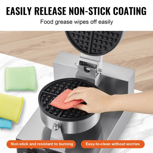 Commercial Waffle Maker 1230W Round Waffle Baker Machine NonStick