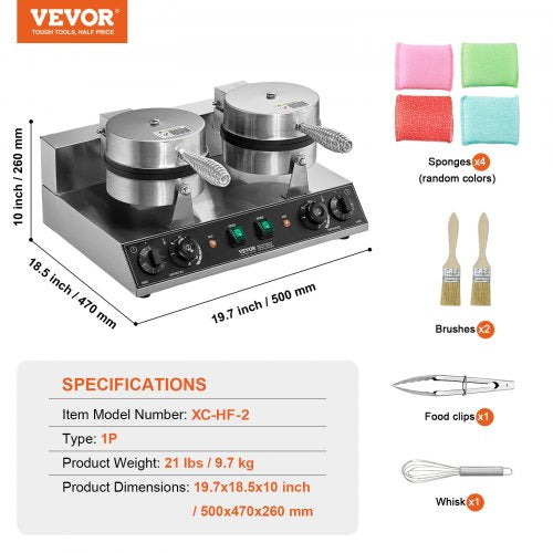 Commercial Waffle Maker DualHead Round Waffle Baker Machine 2460W