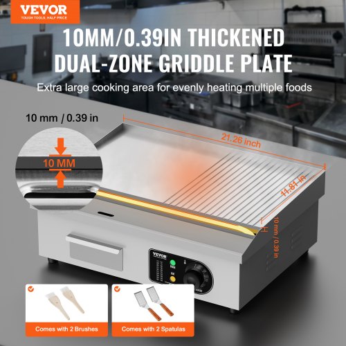 Commercial Electric Griddle 1600W Countertop HalfFlat Top Grill 122572
