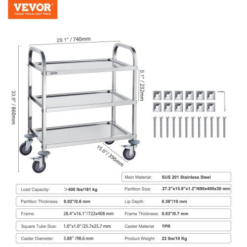 Stainless Steel Cart 3 Layers Lab Utility Cart 400 lbs Weight Capacity