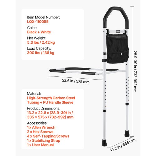 Bed Rail for Elderly Bedside Assist Rails with Supporting Leg and PU