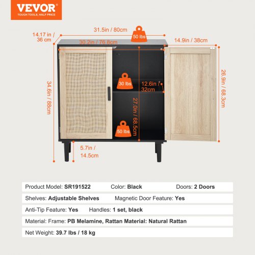 Rattan Cabinet Rattan Storage Cabinet with 2 Magnetic Doors and Adjustable