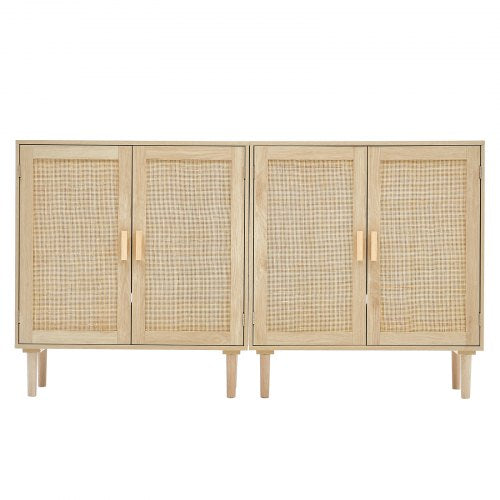 Rattan Cabinet Set of 2 Rattan Storage Cabinet with 4 Magnetic Doors