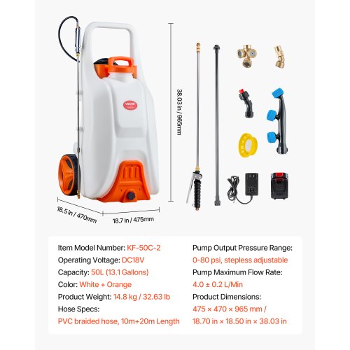 BatteryPowered Sprayer with Wheeled Cart 13.1 Gallons Electric Weed