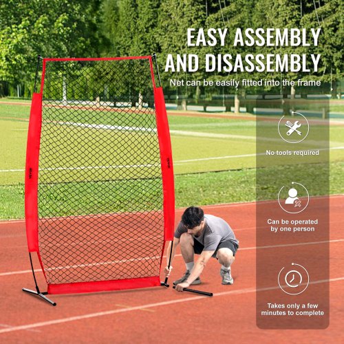 I Screen Baseball for Batting Cage 7x4 ft Baseball Softball Safety
