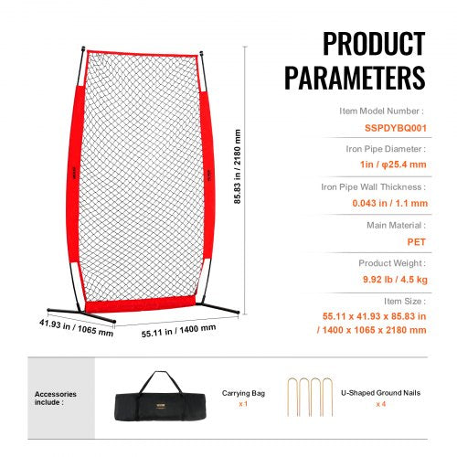 I Screen Baseball for Batting Cage 7x4 ft Baseball Softball Safety
