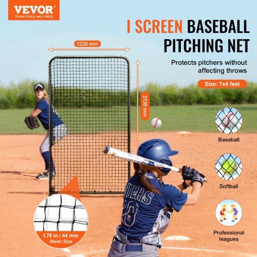 I Screen Baseball for Batting Cage 7x4 ft Baseball Softball Safety Screen
