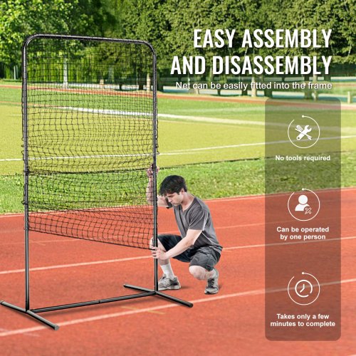 I Screen Baseball for Batting Cage 7x4 ft Baseball Softball Safety Screen