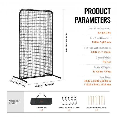 I Screen Baseball for Batting Cage 7x4 ft Baseball Softball Safety Screen