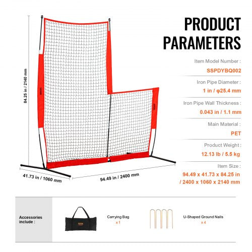 L Screen Baseball for Batting Cage 7x7 ft Baseball Softball Safety