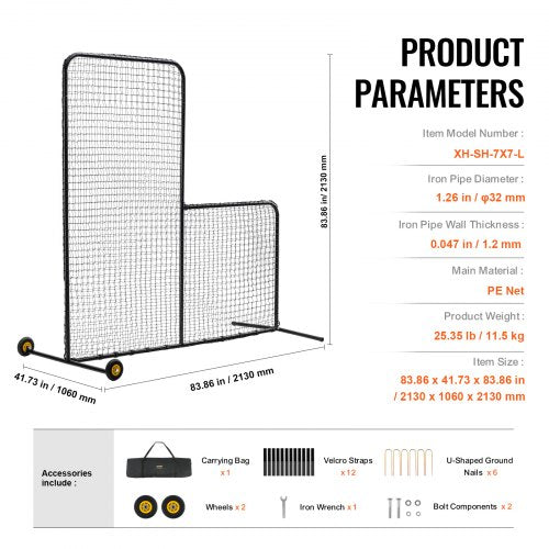 L Screen Baseball for Batting Cage 7x7 ft Softball Safety Screen Body
