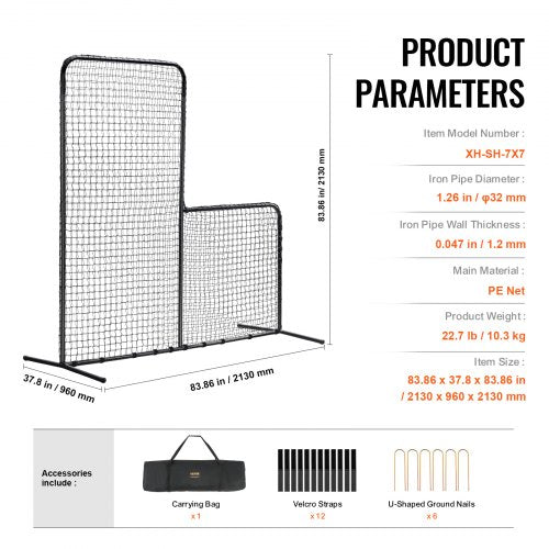 L Screen Baseball for Batting Cage 7x7 ft Baseball Softball Safety Screen