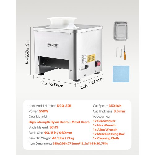 Meat Cutter Machine 550W Meat Slicer 350 lbh Commercial Meat Cutting