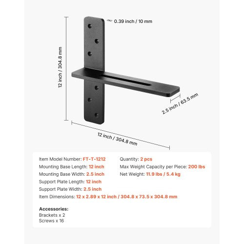 T Shelf Brackets 2 Pcs 200 lbs90 kg Weight Capacity 12x289x12 in 3048x735x3048