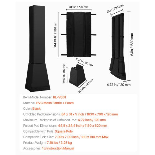 Basketball Pole Pad 64 Tall and 2 Thick Heavy Duty Wrap Around Pole