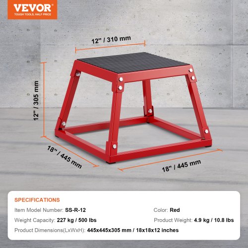 Plyometric Jump Box 12 Inch Plyo Box Steel Plyometric Platform and Jumping