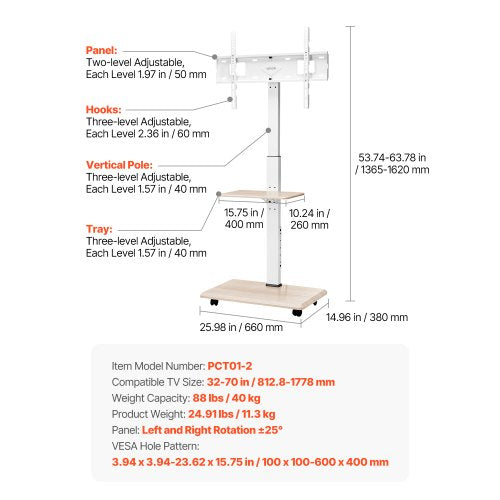 Rolling TV Stand Mobile TV Cart for 3270 Inch Screens 25° LeftRight