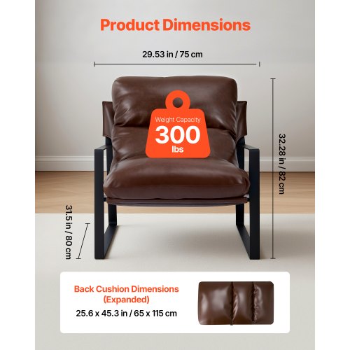 Accent Chair Modern PU Leather Armchair Cozy Upholstered Chair with Soft