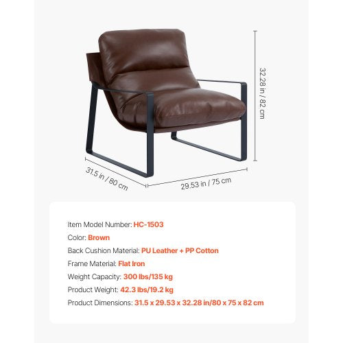 Accent Chair Modern PU Leather Armchair Cozy Upholstered Chair with Soft