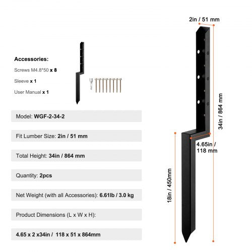 Fence Post Anchor Repair Kit 2 Pack Inner Diameter 2 x2 Inches Heavy Duty