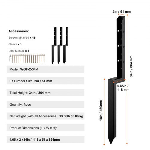 Fence Post Anchor Repair Kit 4 Pack Inner Diameter 2 x2 Inches Heavy Duty