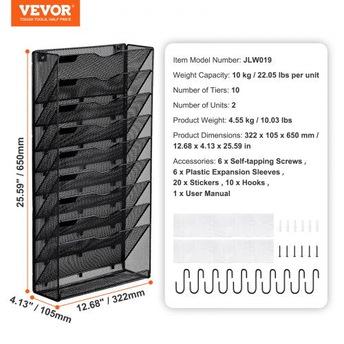 File Wall Rack TwoPiece 10 Pockets Mesh Wall File Holder Wall Mounted