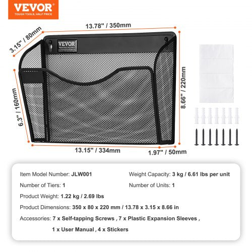 File Wall Rack ThreePiece 1 Pocket Mesh Wall File Holder Wall Mounted