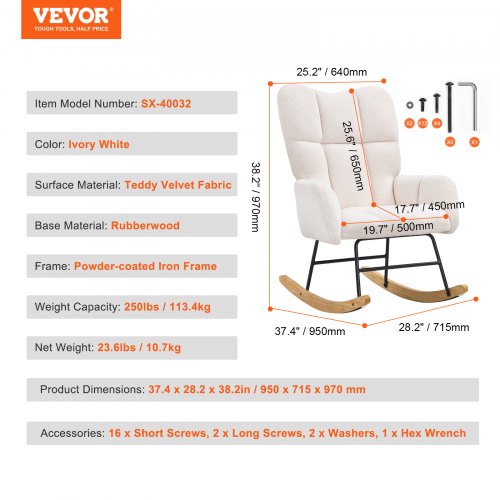 Rocking Chair Nursery Glider Rocking Chair with Soft Seat and High