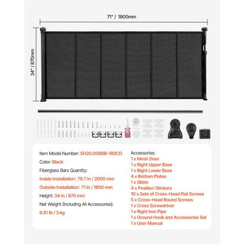 Retractable Baby Gate 34 inch Tall Extends up to 71 inch Wide Retractable