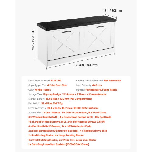 Entryway Shoe Storage Bench 394 x 120 x 18.7 Inch Shoe Organizer with Flip