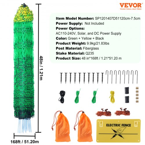 Electric Fence Netting 48 H x 168 L PE Net Fencing Kit with Posts