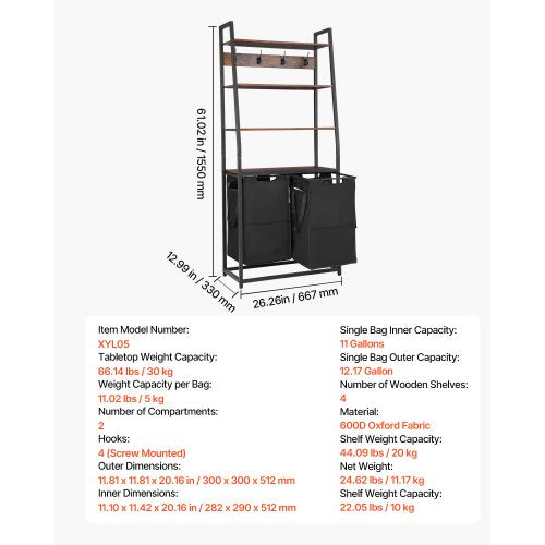 4 Tiers Laundry Sorter Tall Laundry Hamper with Shelves and Hooks 2