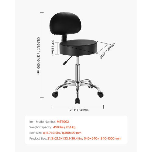 Rolling Stool with Back Support and Wheels 450 LBS Weight Capacity Round
