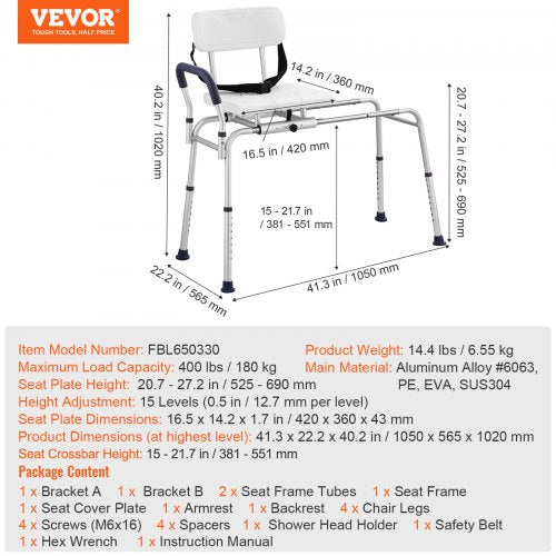 Sliding Tub Transfer Bench Height Adjustable Bathtub Transfer Bench with CutOut