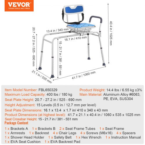 Sliding Tub Transfer Bench with 360 Degree Swivel Seat Height Adjustable