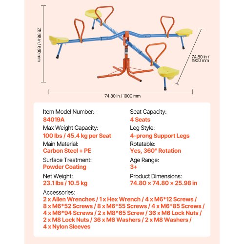 Kids Seesaw 110 lbs Load Capacity per Seat Sit and Spin Teeter Totter