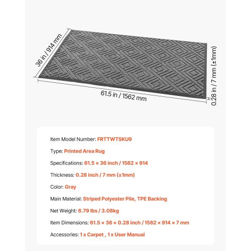 Front Door Mat 61.5 x 36 in Commercial Floor Mat for Indoor and Outdoor