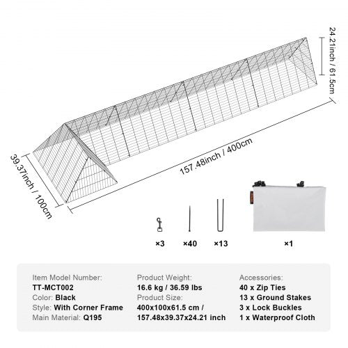 Chicken Tunnels 1575 x 394 x 242 inchLxWxH Chicken Tunnels for Yard