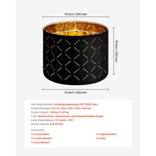 Drum Lamp Shade 2 Set 13 in Top x 13 in Bottom x 10 in High Medium Drum