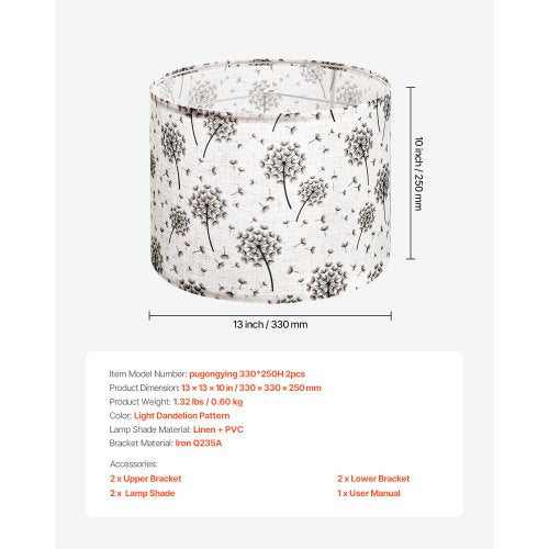 Drum Lamp Shade 2 Set 13 in Top x 13 in Bottom x 10 in High Medium Drum