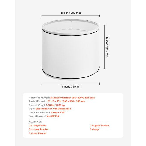 Lamp Shade 2 Set 11 in Top x 13 in Bottom x 10 in High Spider Fitter