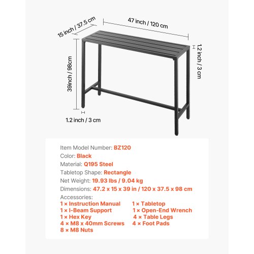 Outdoor Bar Table 47 x 15 in Patio Bar Table Waterproof Top Sturdy Metal
