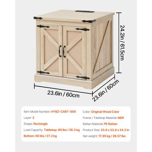 Farmhouse End Table Rectangle PE Rattan Woven Wood Coffee Table 24Inch