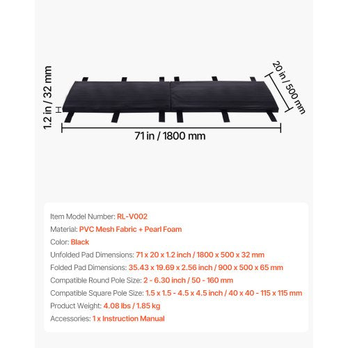 Basketball Pole Pad 71 inch Tall and 1.2 inch Thick Heavy Duty Wrap Around Pole