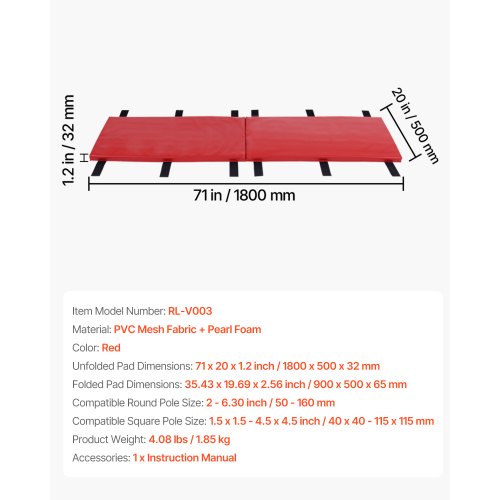 Basketball Pole Pad 71 inch Tall and 1.2 inch Thick Heavy Duty Wrap Around Pole