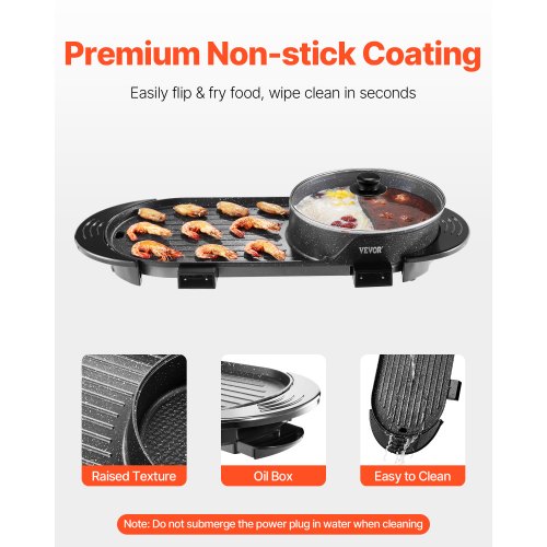 Hot Pot with Grill 2200W 2in1 Electric Smokeless Grill and Hot Pot