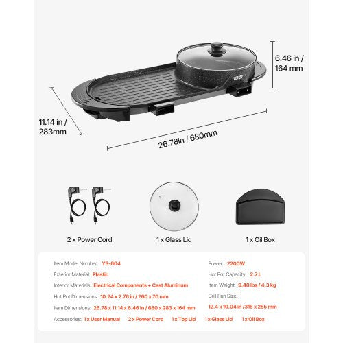 Hot Pot with Grill 2200W 2in1 Electric Smokeless Grill and Hot Pot