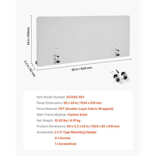 Desk Divider Privacy Panel 60 x 24 Clampon Office Desk Partition PET