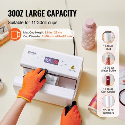 Auto Tumbler Heat Press Machine Mug Heat Press for 1130oz Sublimation