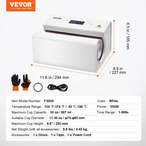 Auto Tumbler Heat Press Machine Mug Heat Press for 1130oz Sublimation